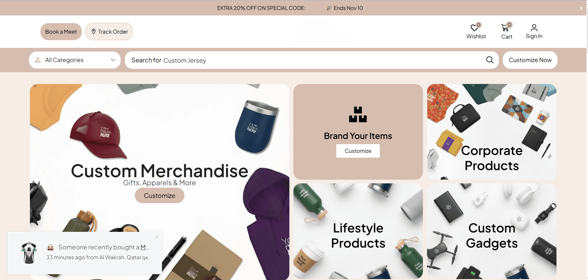 Merchandise E-commerce Platform